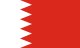 البحرين